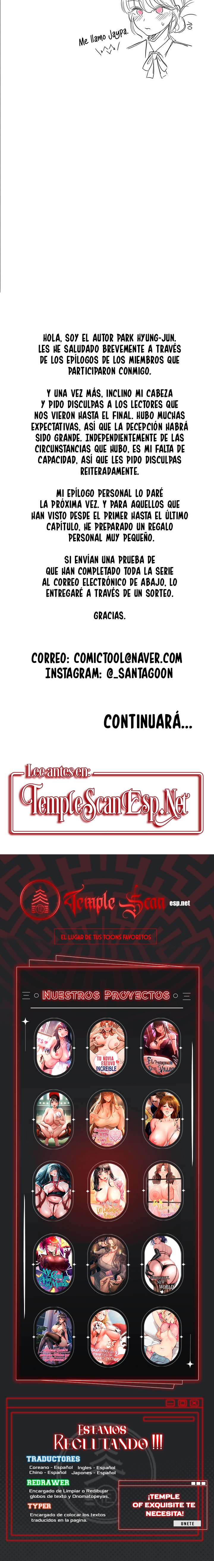 Love Limit Exceeded Capítulo 50.6 - Página 7