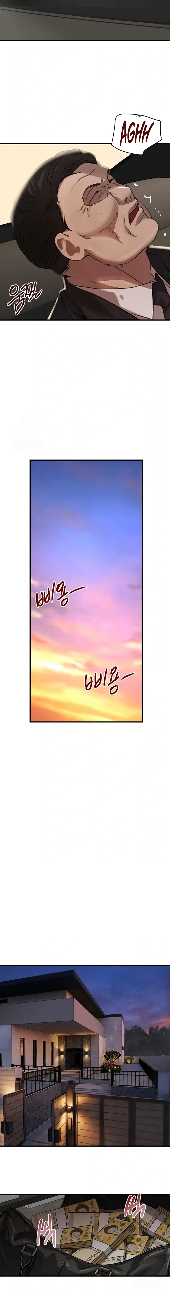 La hija del jefe Capítulo 70 - Página 5