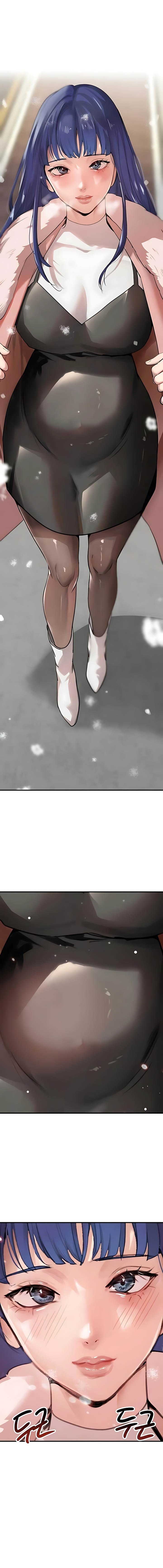 La hija del jefe Capítulo 71 - Página 5