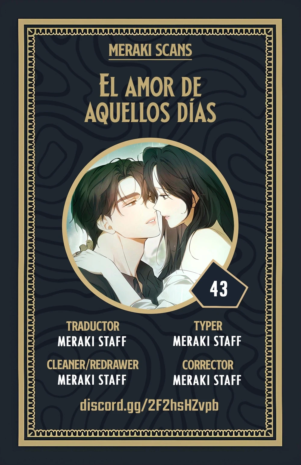 Amores Pasados Capítulo 43 - Página 1