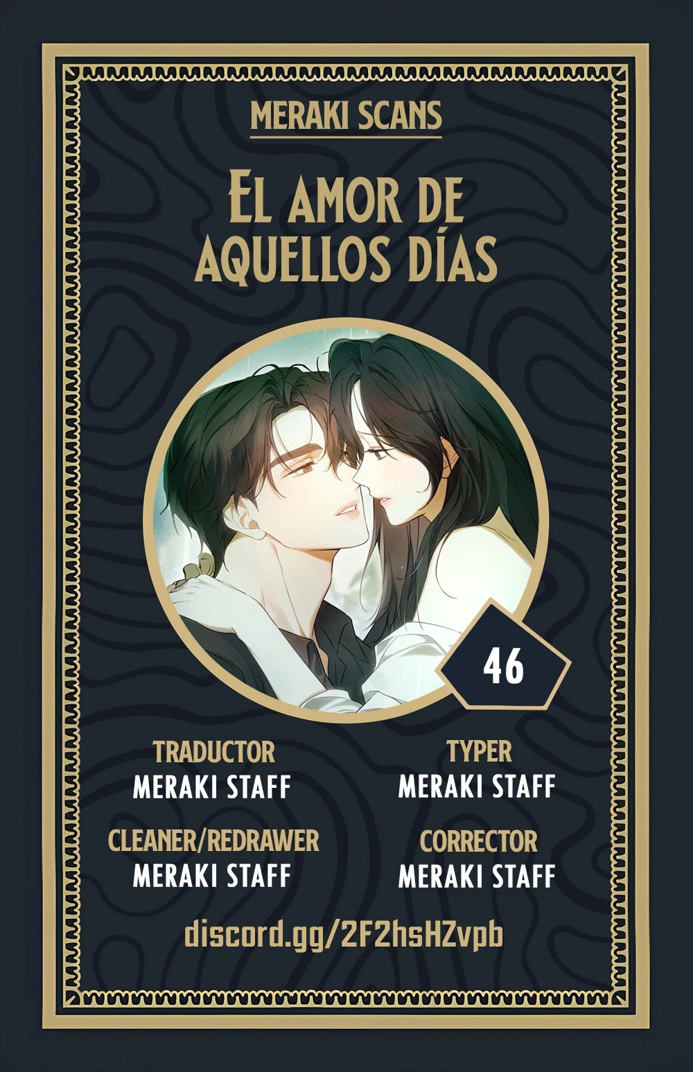 Amores Pasados Capítulo 46 - Página 1