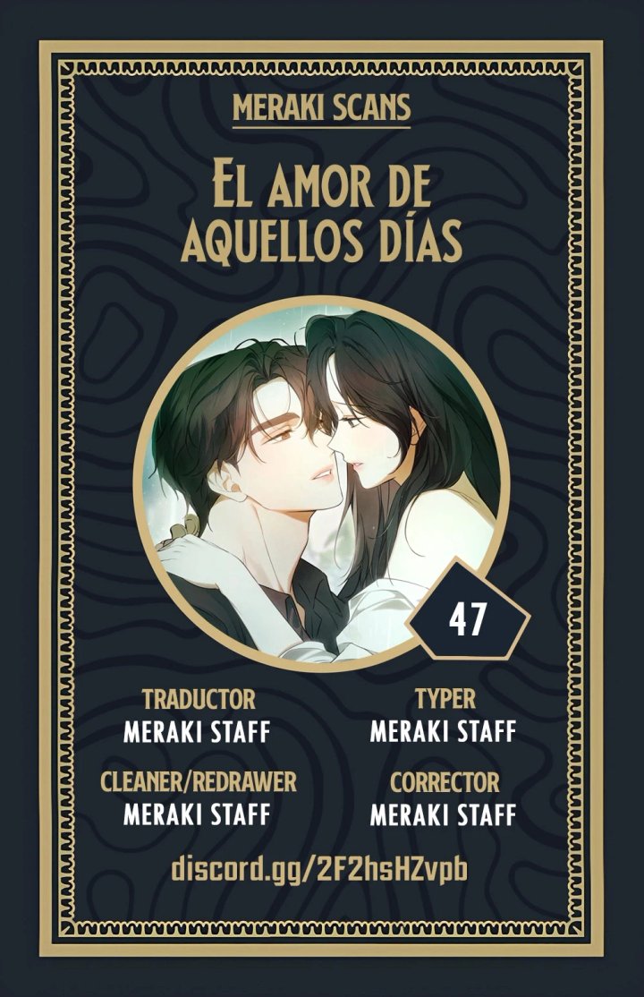 Amores Pasados Capítulo 47 - Página 1