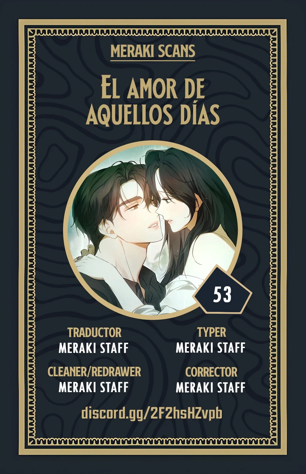 Amores Pasados Capítulo 53 - Página 1