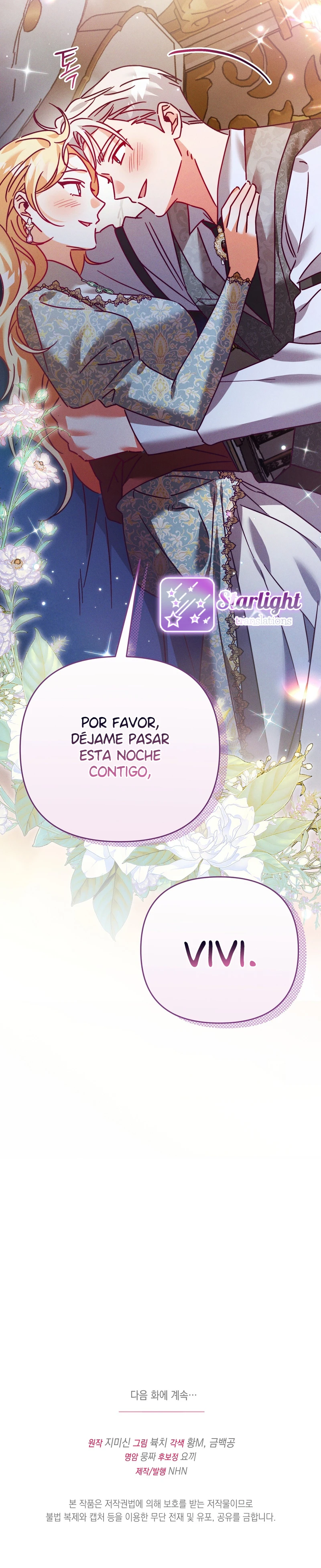 El secreto del Duque Lobo Capítulo 48 - Página 19