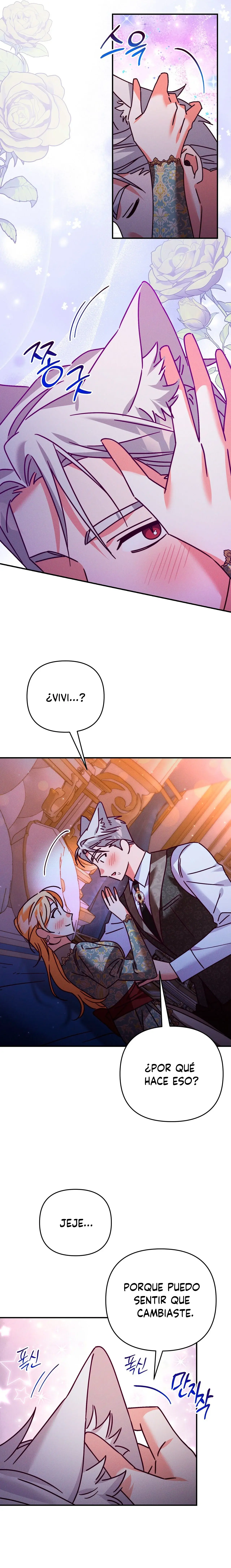 El secreto del Duque Lobo Capítulo 49 - Página 2