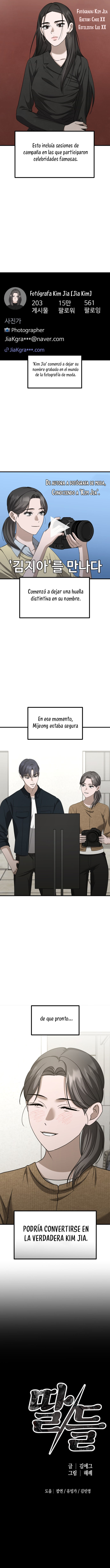 Me desapareciste para ser yo Capítulo 24 - Página 13