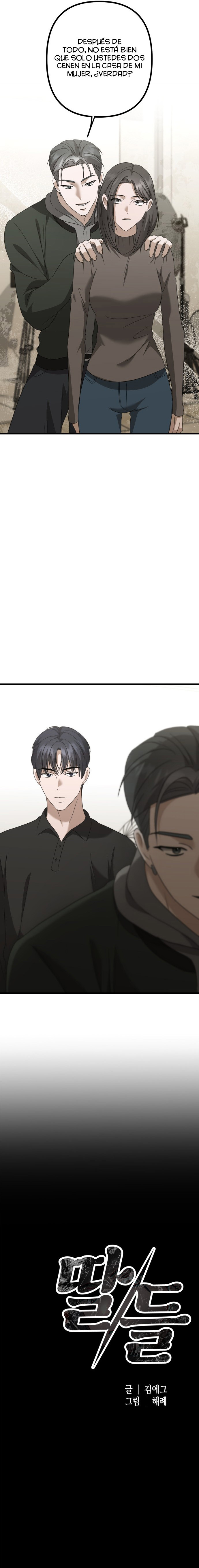 Me desapareciste para ser yo Capítulo 32 - Página 15