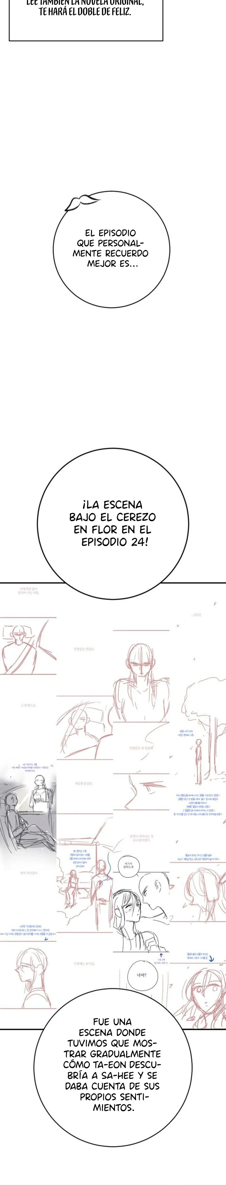 Descaro Capítulo 83.5 - Página 6
