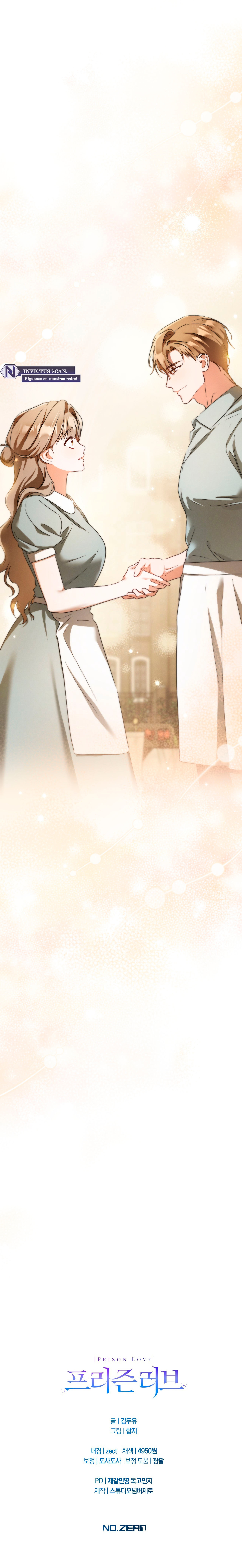 Amor Carcelario Capítulo 92 - Página 15