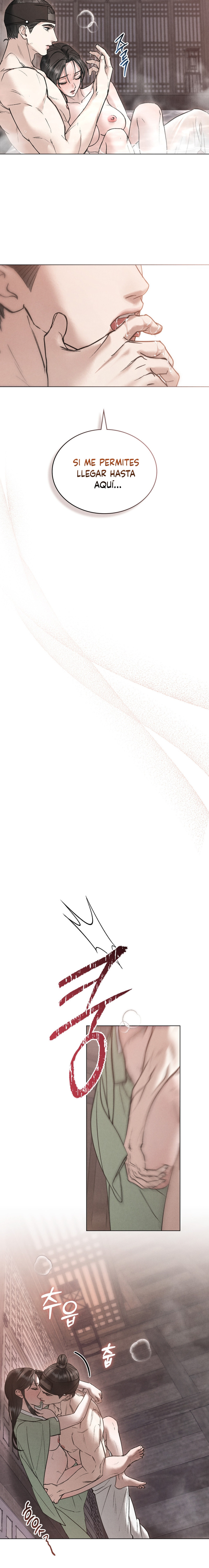 Noche de caos Capítulo 81 - Página 13