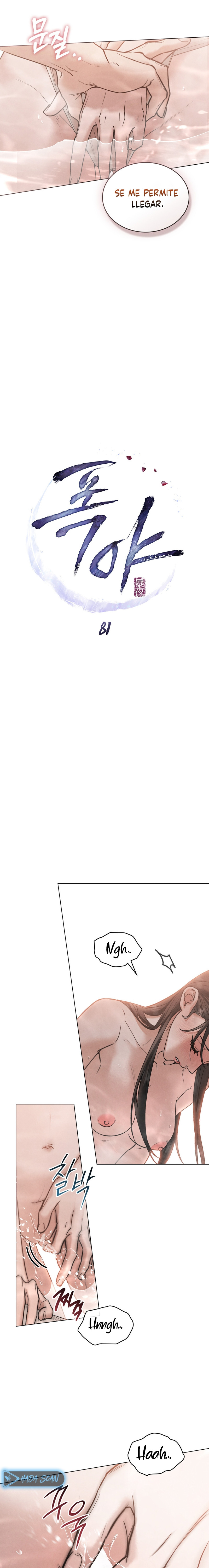 Noche de caos Capítulo 81 - Página 4