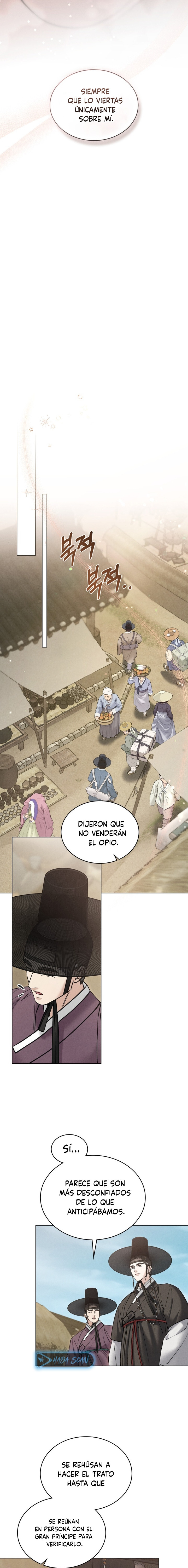 Noche de caos Capítulo 82 - Página 12