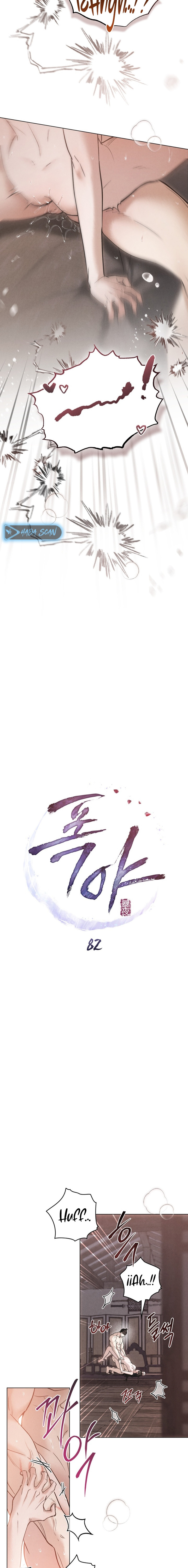 Noche de caos Capítulo 82 - Página 5