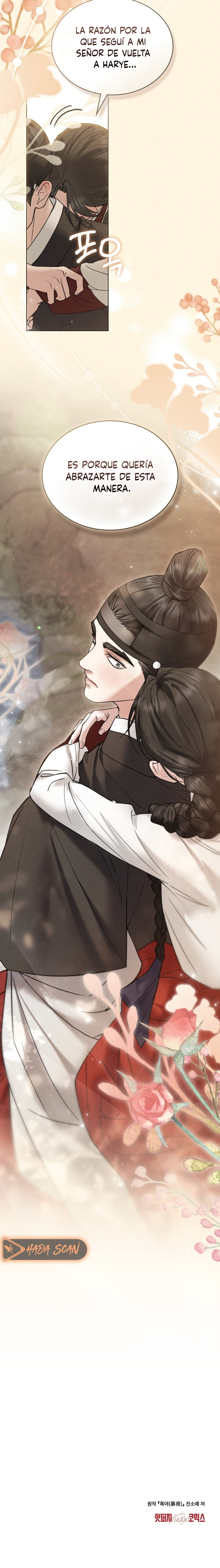 Noche de caos Capítulo 83 - Página 17