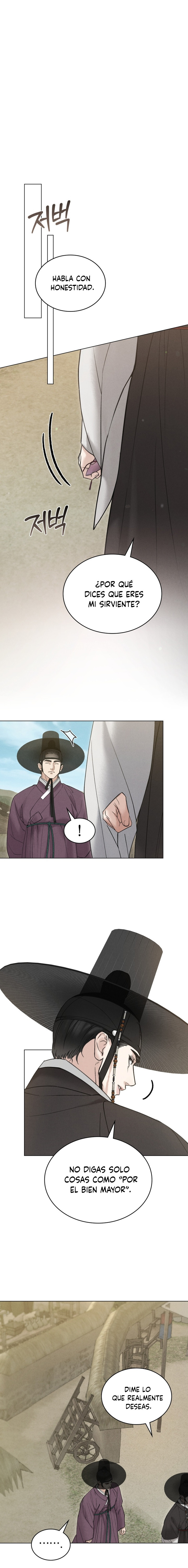 Noche de caos Capítulo 83 - Página 2