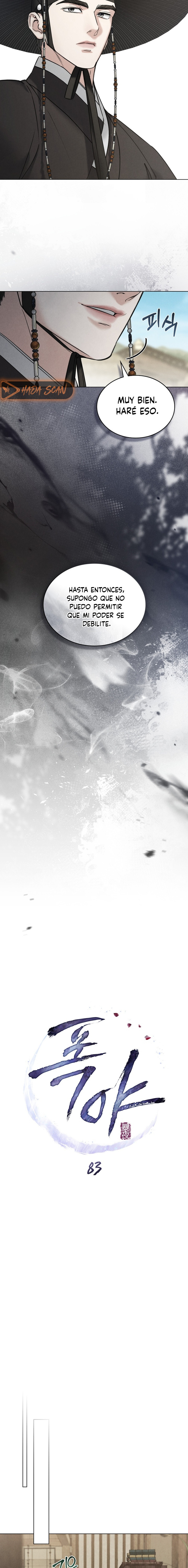 Noche de caos Capítulo 83 - Página 4