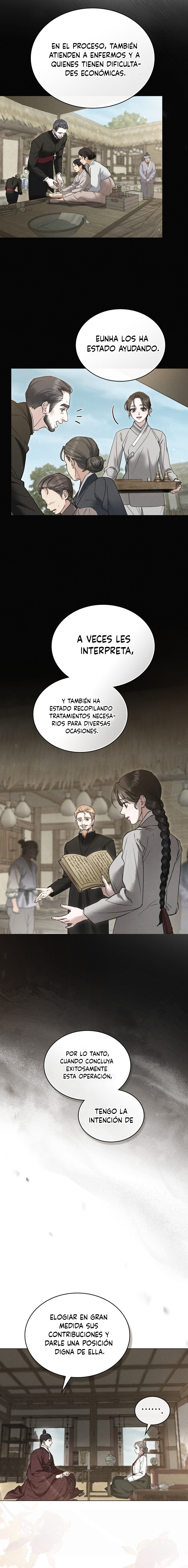 Noche de caos Capítulo 84 - Página 16