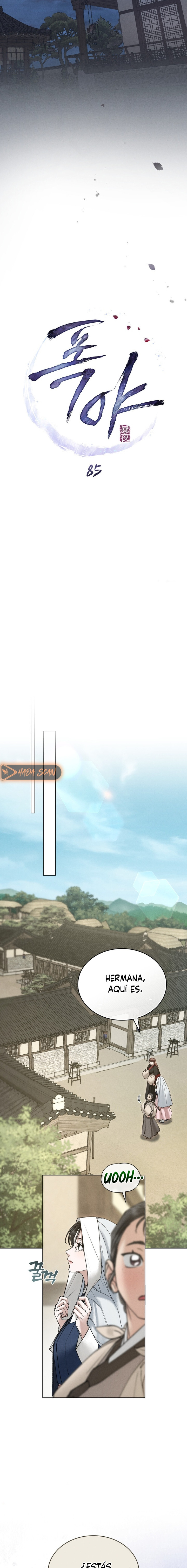 Noche de caos Capítulo 85 - Página 6