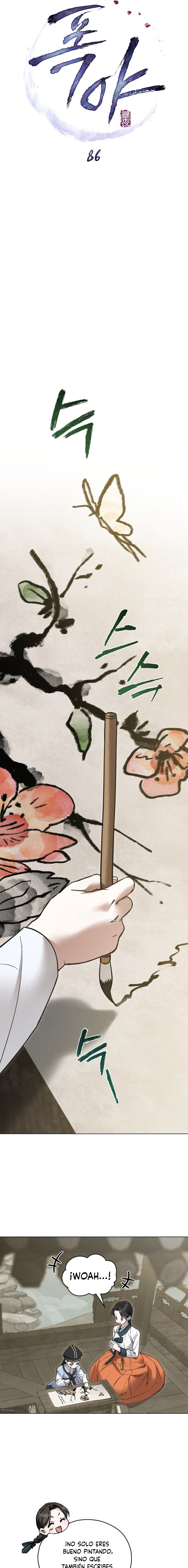 Noche de caos Capítulo 86 - Página 6