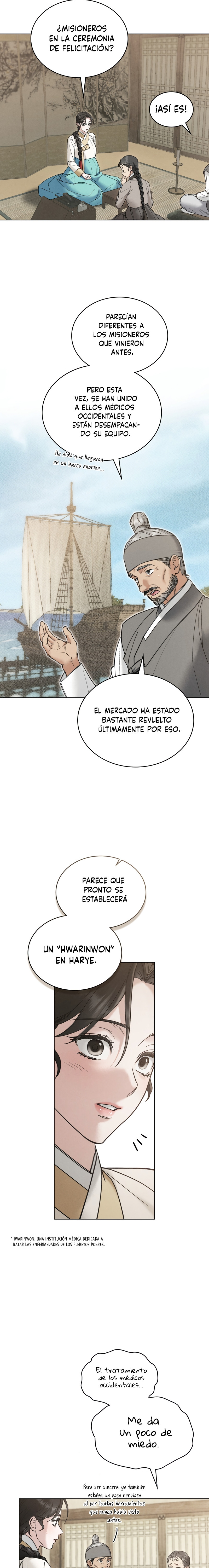 Noche de caos Capítulo 87 - Página 11