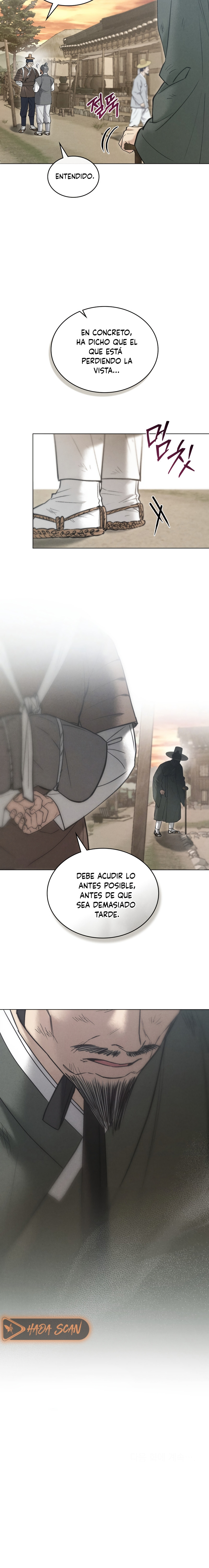 Noche de caos Capítulo 87 - Página 19