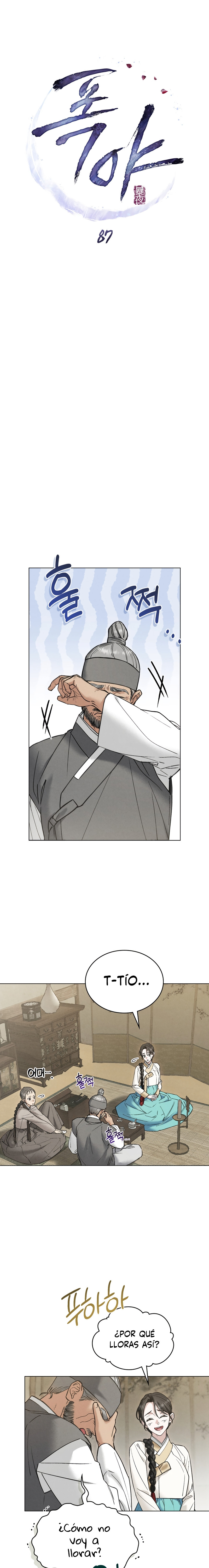 Noche de caos Capítulo 87 - Página 8