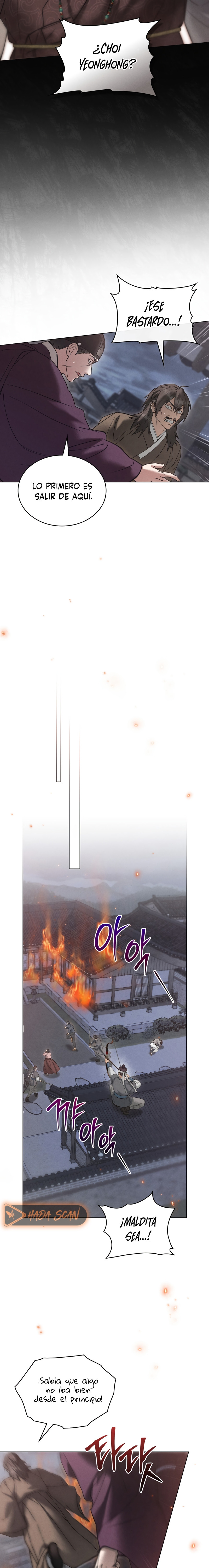 Noche de caos Capítulo 88 - Página 13