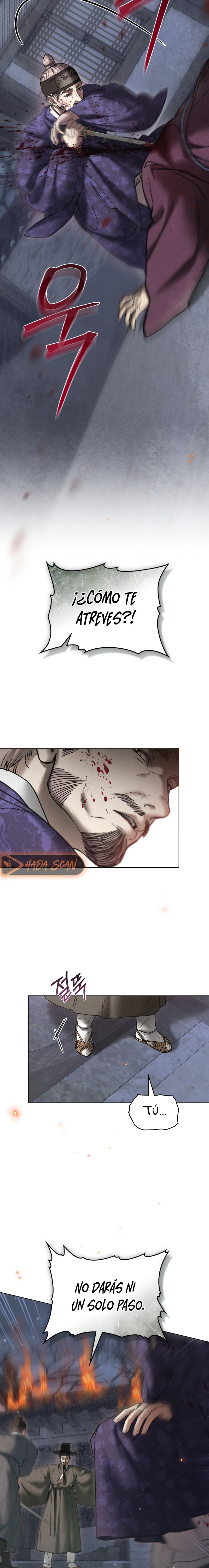 Noche de caos Capítulo 88 - Página 17