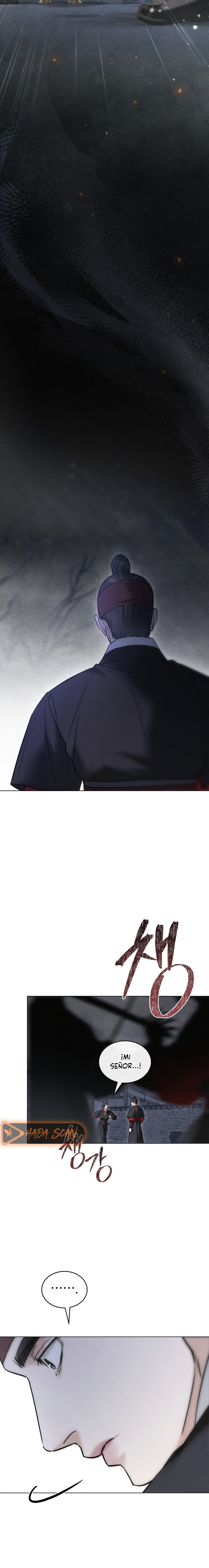 Noche de caos Capítulo 88 - Página 18