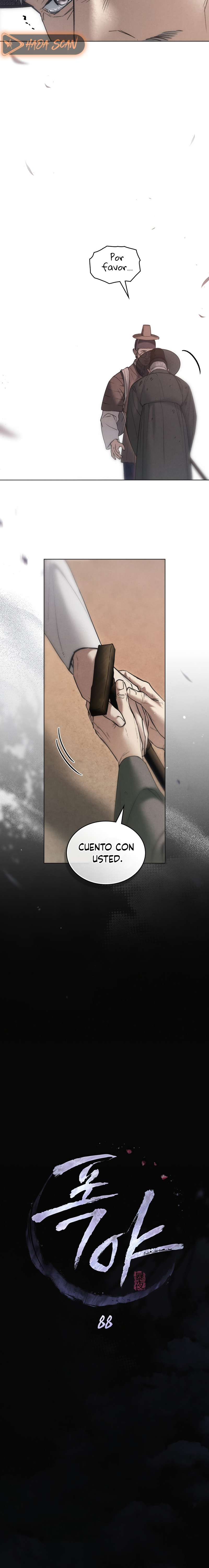 Noche de caos Capítulo 88 - Página 6