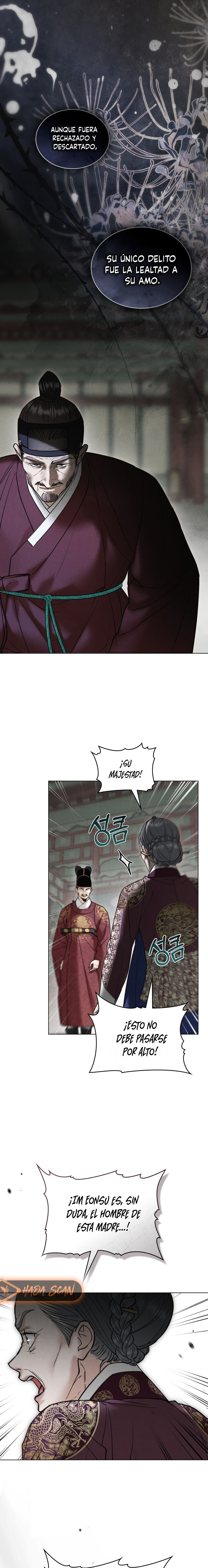 Noche de caos Capítulo 89 - Página 15