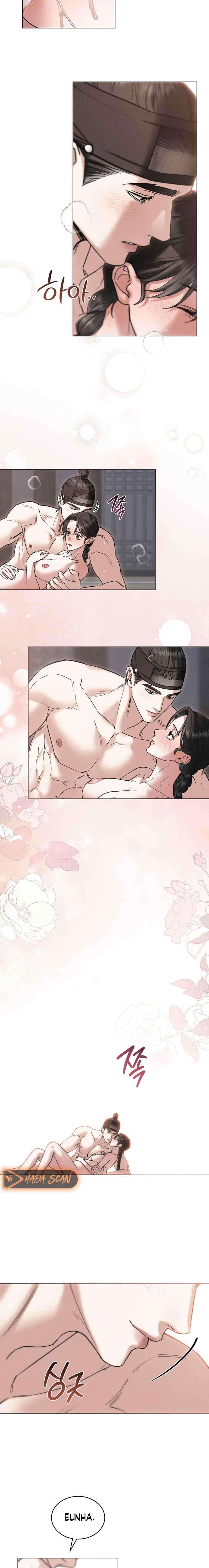 Noche de caos Capítulo 91 - Página 14