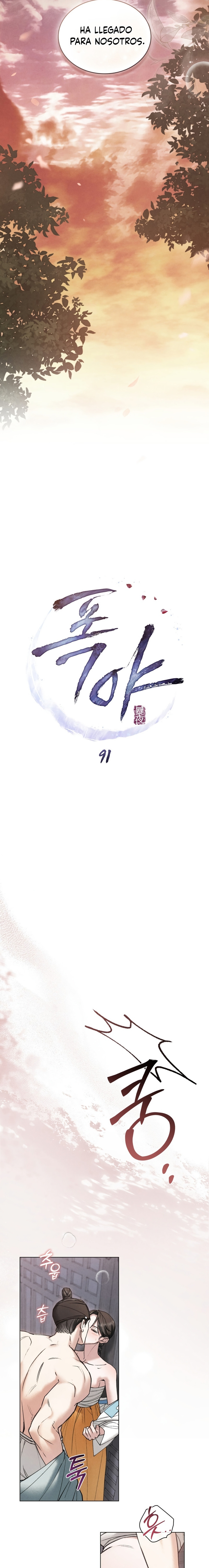 Noche de caos Capítulo 91 - Página 5