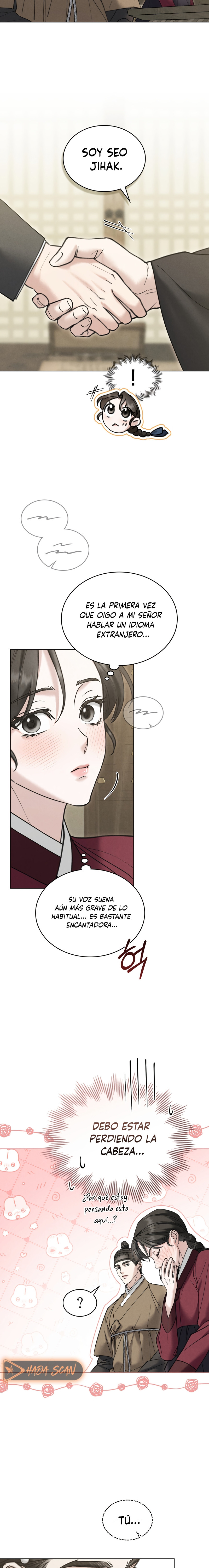 Noche de caos Capítulo 93 - Página 13