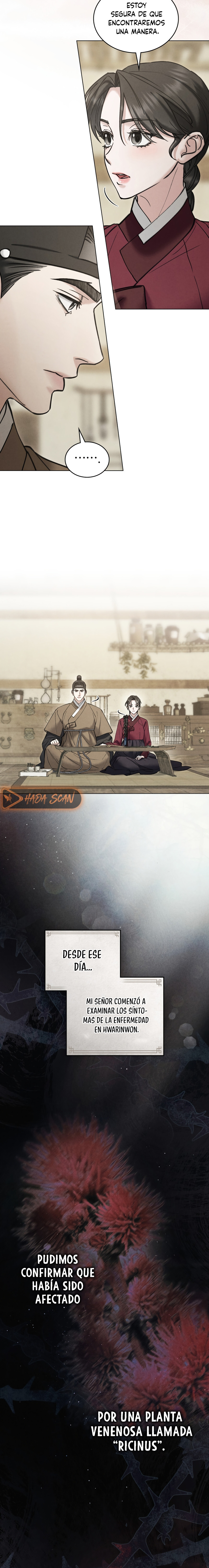 Noche de caos Capítulo 93 - Página 15