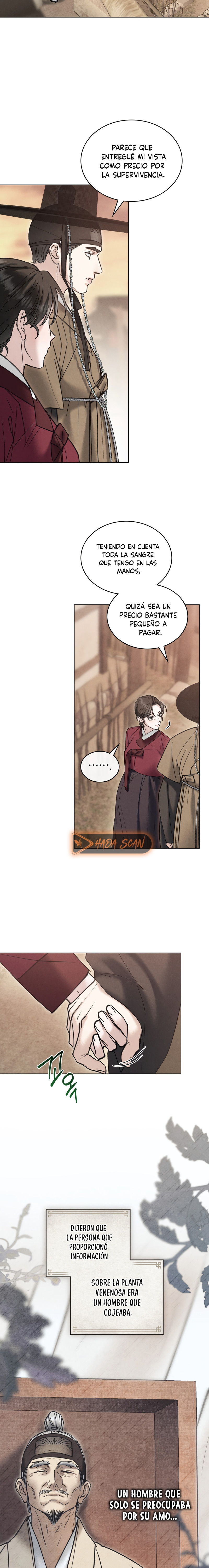 Noche de caos Capítulo 93 - Página 17