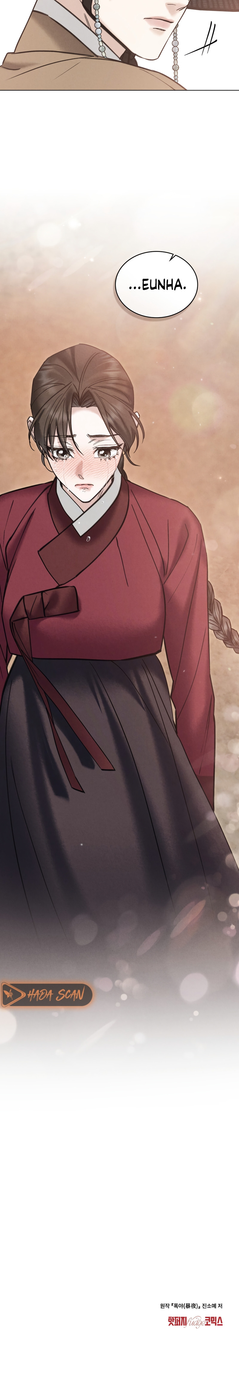 Noche de caos Capítulo 93 - Página 19