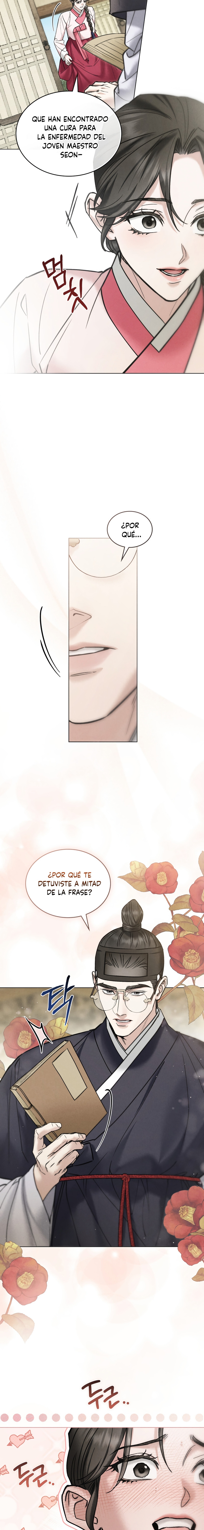 Noche de caos Capítulo 94 - Página 14