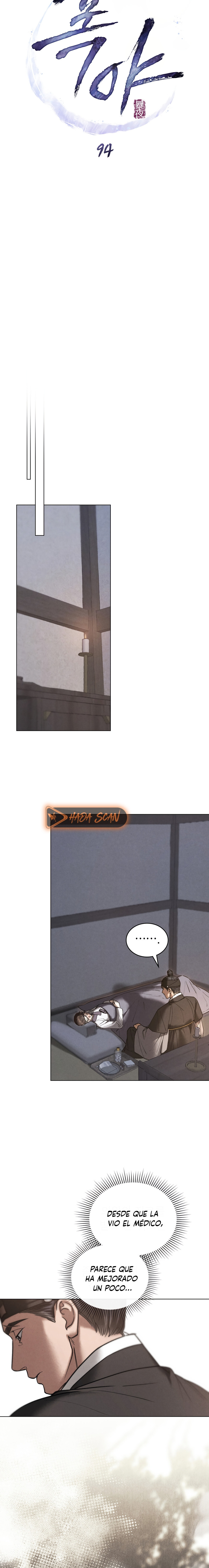 Noche de caos Capítulo 94 - Página 6