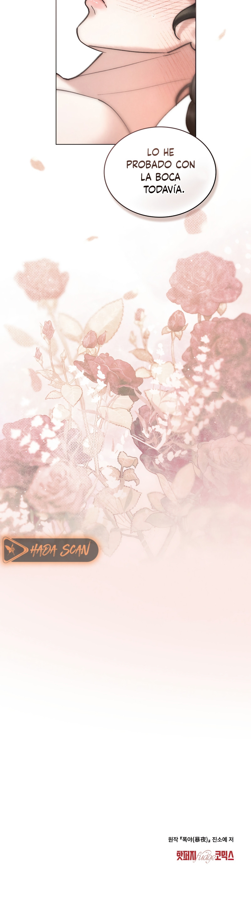 Noche de caos Capítulo 95 - Página 17