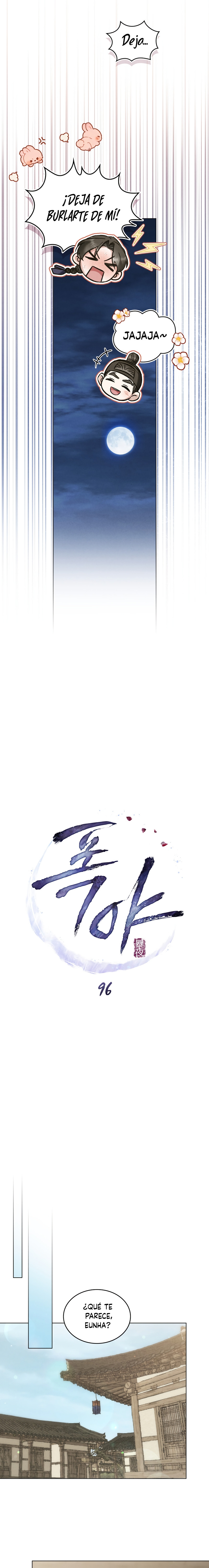 Noche de caos Capítulo 96 - Página 7