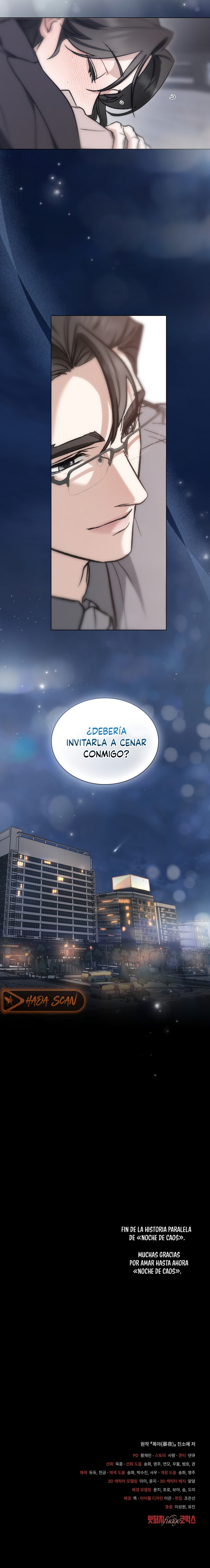 Noche de caos Capítulo 98 - Página 24