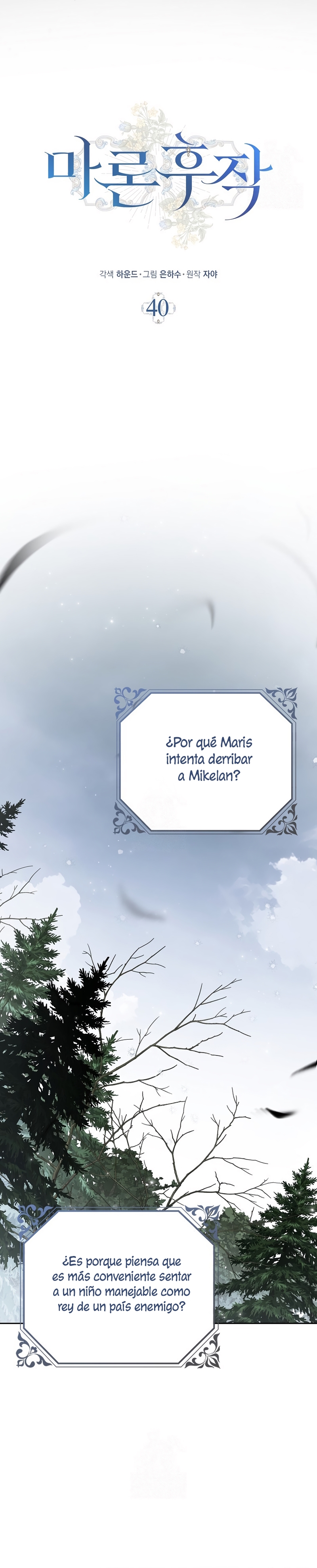 Marques De Marron Capítulo 40 - Página 15