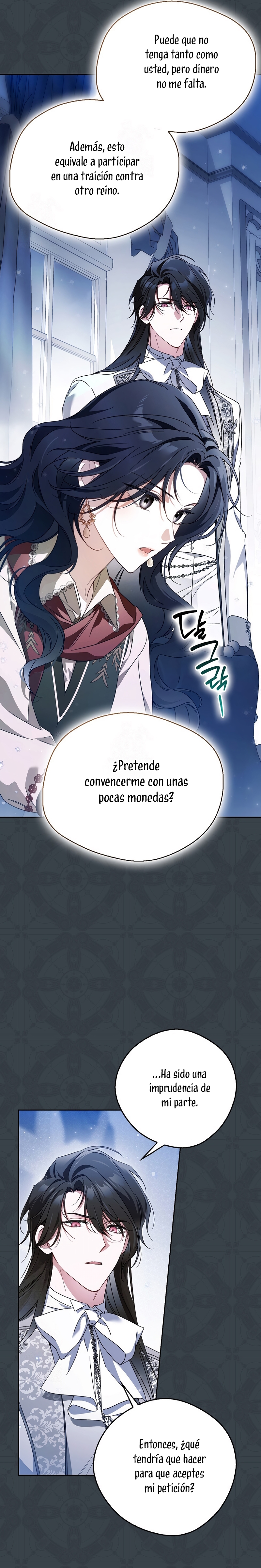 Marques De Marron Capítulo 40 - Página 21