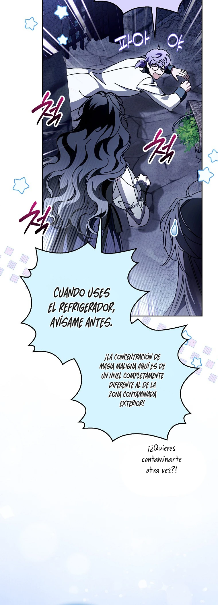 Marques De Marron Capítulo 44 - Página 17