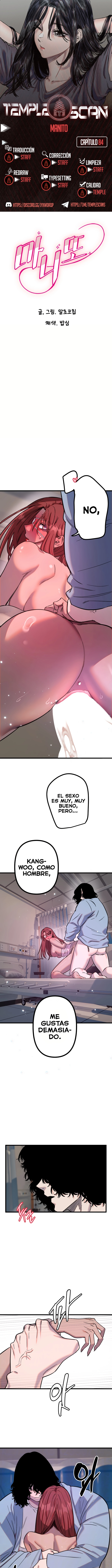 Amigo Secreto Capítulo 84 - Página 1