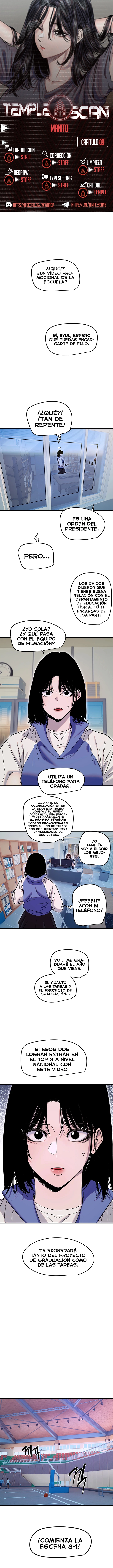 Amigo Secreto Capítulo 89 - Página 1