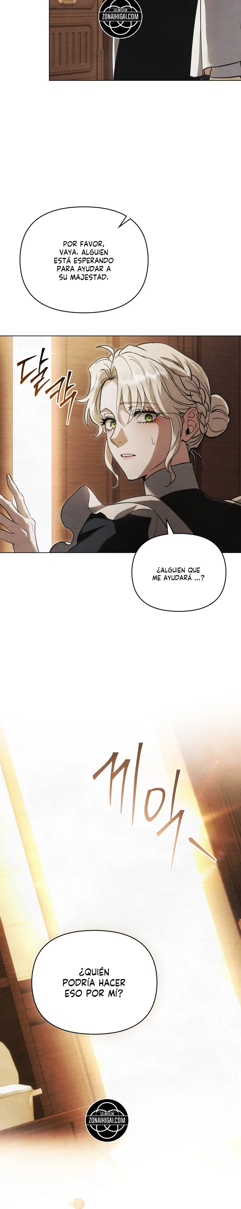 La noche de la emperatriz Capítulo 55 - Página 17