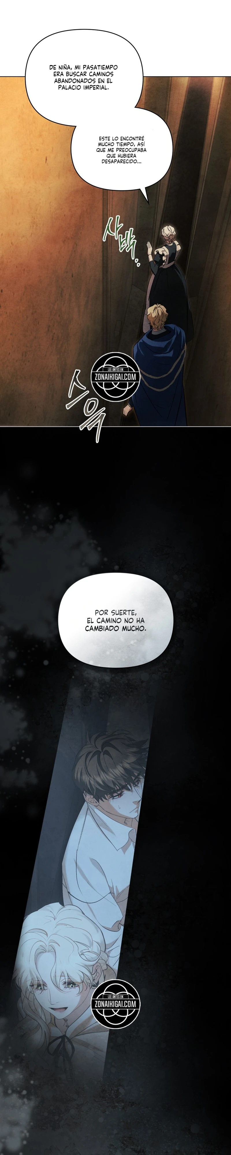 La noche de la emperatriz Capítulo 56 - Página 5
