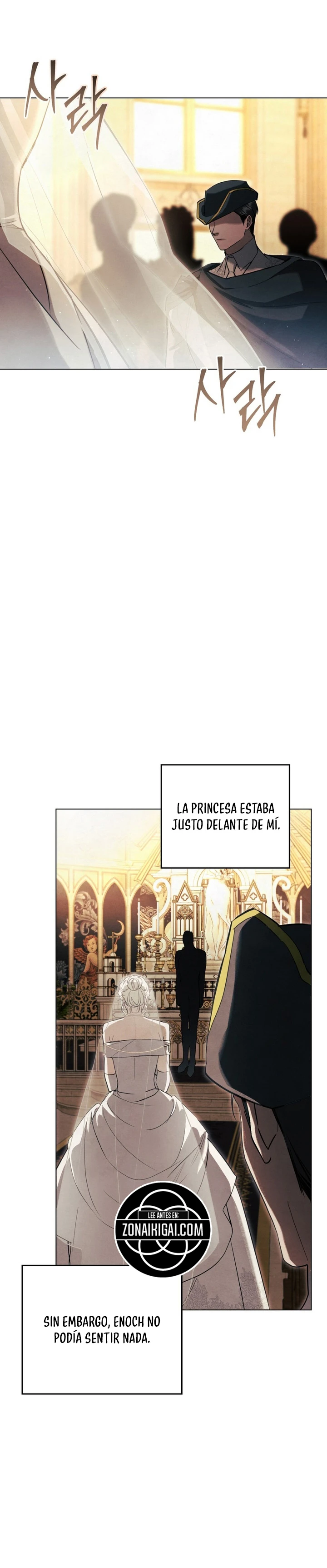 La noche de la emperatriz Capítulo 60 - Página 13